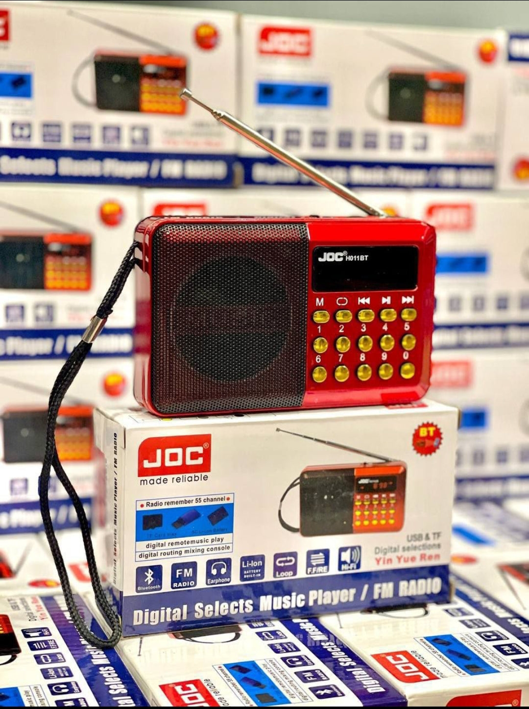 المصحف الالكتروني الناطق